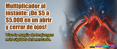 Carga tu ID y Gana Ya